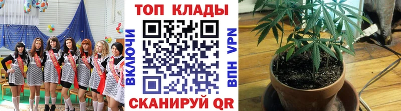 Купить COCAIN Мефедрон МДМА Марихуана Гашиш Полевской