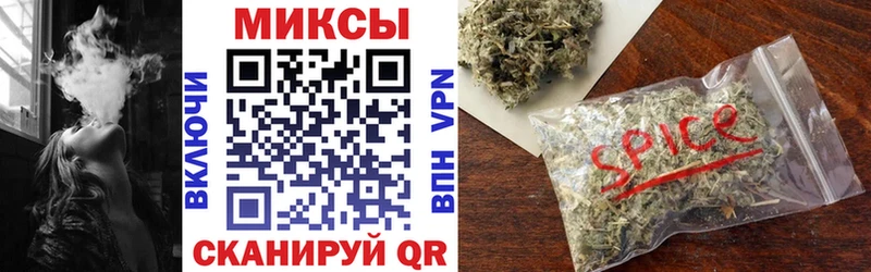 БУТИРАТ BDO 33%  Купить  Полевской 