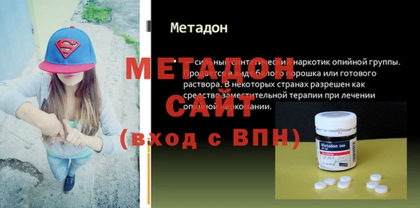 COCAINE Дмитриев
