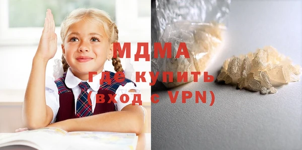 каннабис Дмитров