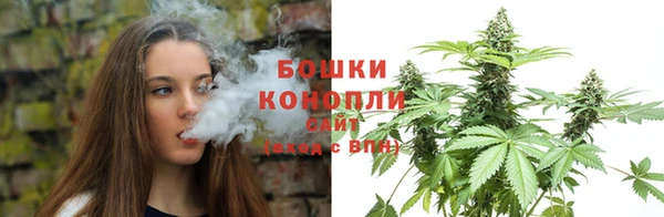 бутират Дмитровск