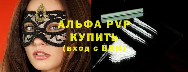 каннабис Дмитров