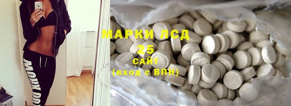 каннабис Дмитров