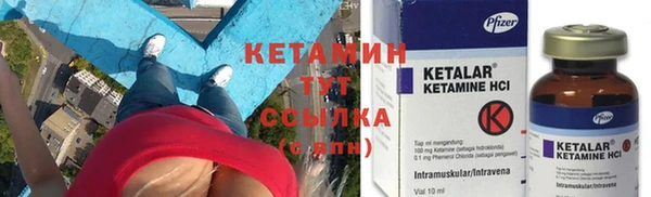 COCAINE Дмитриев