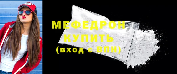 каннабис Дмитров