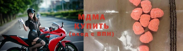 каннабис Дмитров