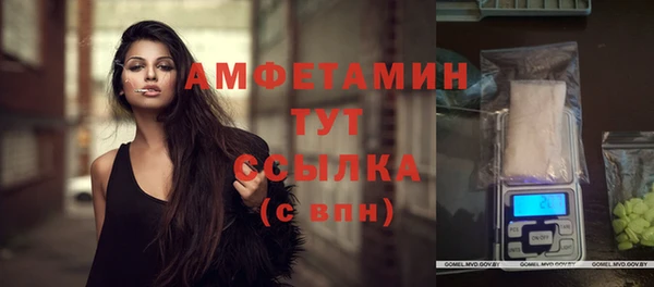 COCAINE Дмитриев