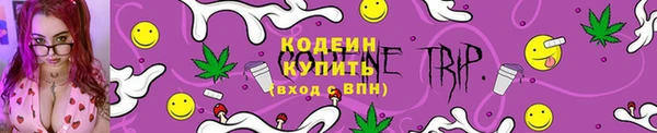 каннабис Дмитров