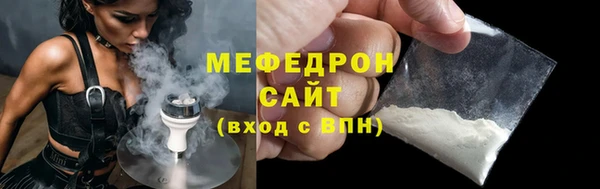 каннабис Дмитров