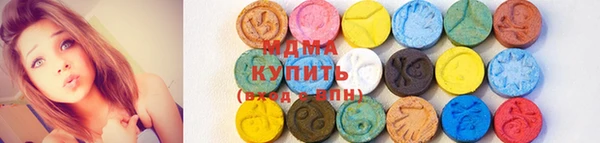 каннабис Дмитров