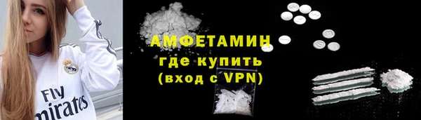 COCAINE Дмитриев