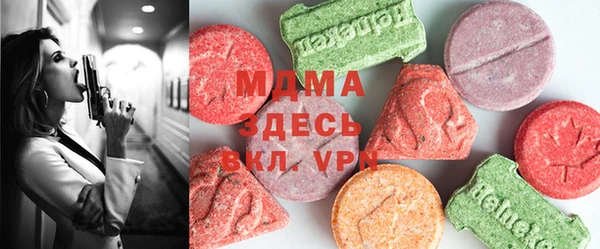 COCAINE Дмитриев