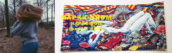 COCAINE Дмитриев