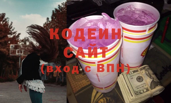 каннабис Дмитров