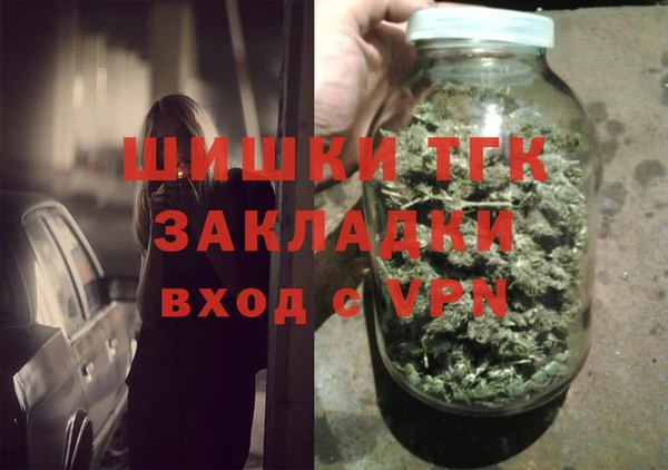 COCAINE Дмитриев