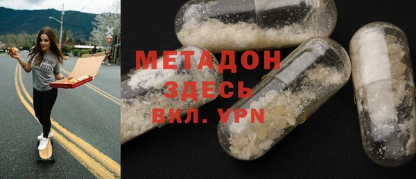 COCAINE Дмитриев