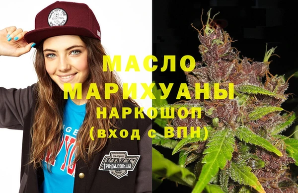 COCAINE Дмитриев