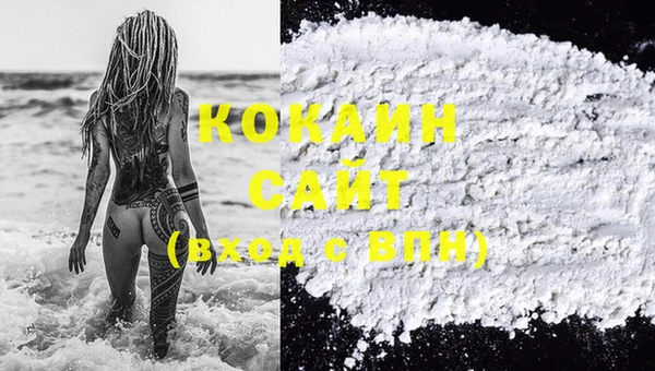 каннабис Дмитров