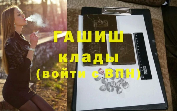 COCAINE Дмитриев
