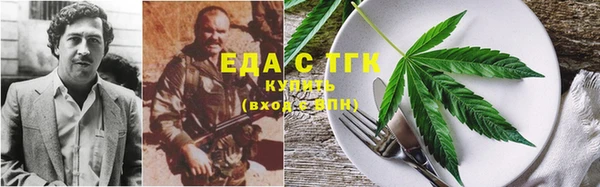 COCAINE Дмитриев