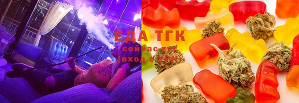 COCAINE Дмитриев