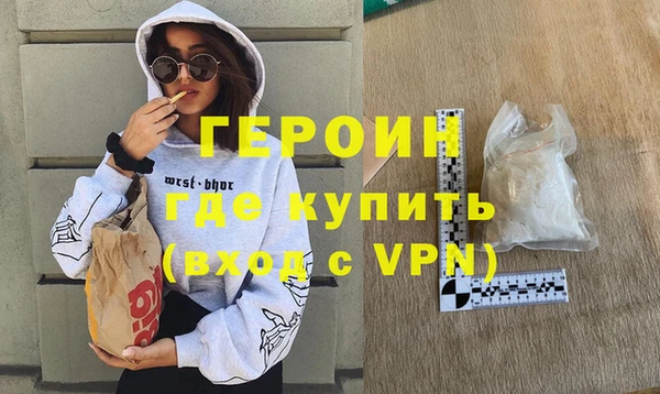 COCAINE Дмитриев