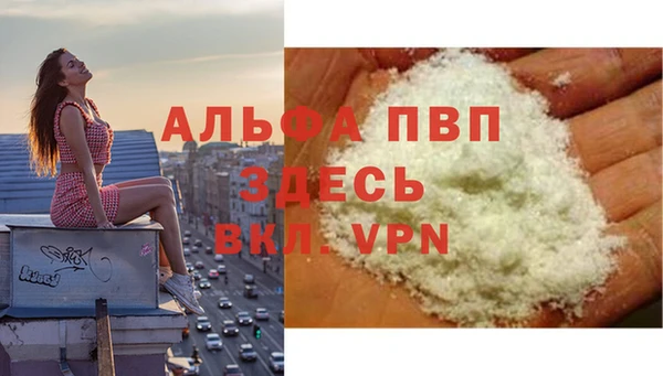 COCAINE Дмитриев