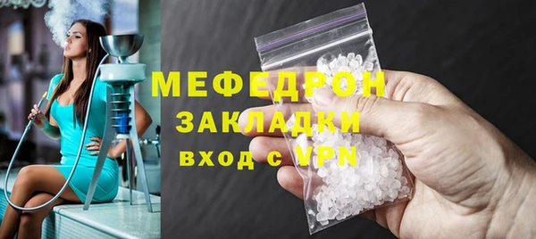 COCAINE Дмитриев